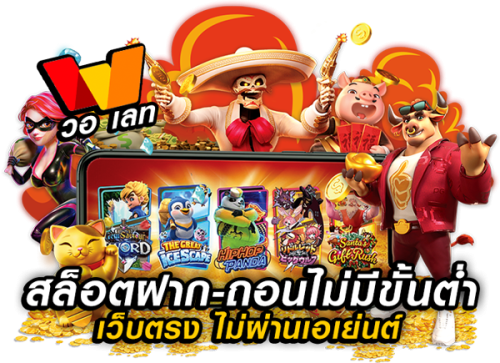 4cmi เว็บพนันออนไลน์แหล่งรวมความบันเทิงครบวงจร